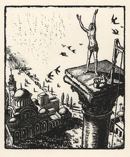 Simeon spent his days praying and communing with God - he spent 37 years at the top of his column!