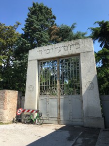 Ferrara - entrance to the Jewish Cemetery