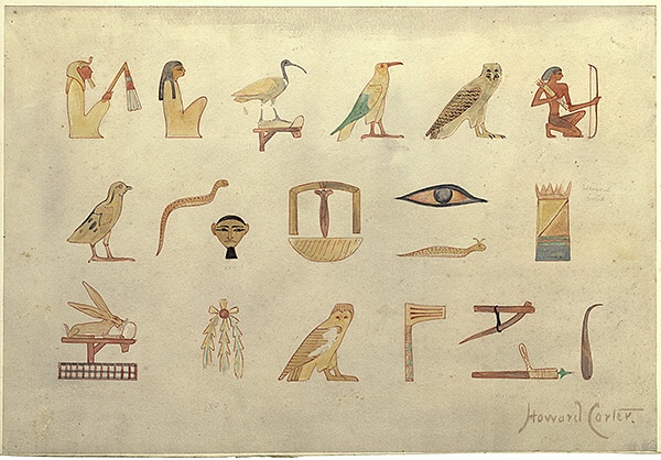From Howard Carter’s Notebook 