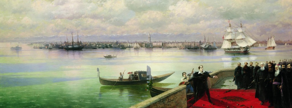Byron's visit to the island of San Lazzaro, Venice - painted by Ivan Aivazovsky (1899)